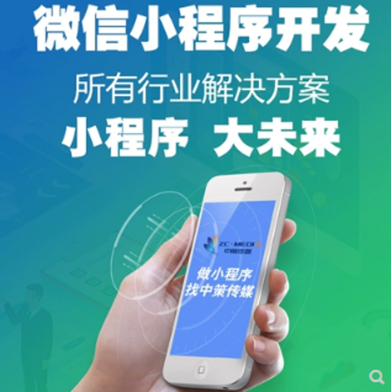 广东孟铎:行业趋势与未来发展方向