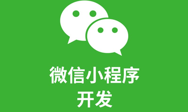 广州孟礼科技有限公司怎么样？从用户体验到市场反馈，全面解读这家科技企业的魅力。