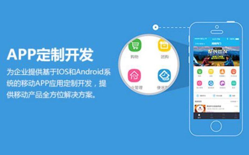 广州孟礼科技招聘新成员！