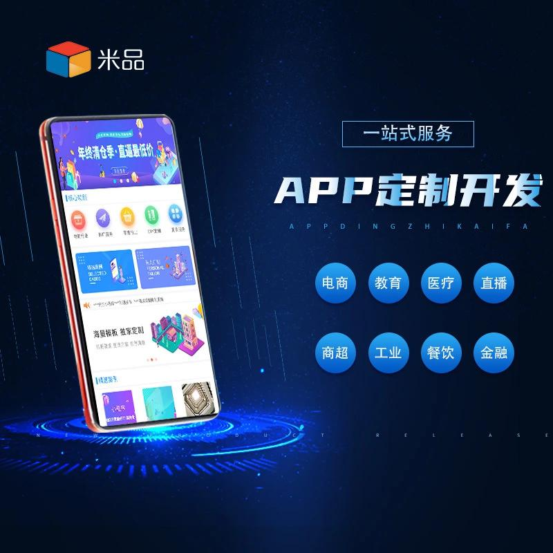 广东孟铎如何成为CBA新星？